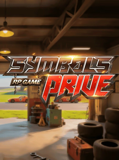 Starburst slot cover