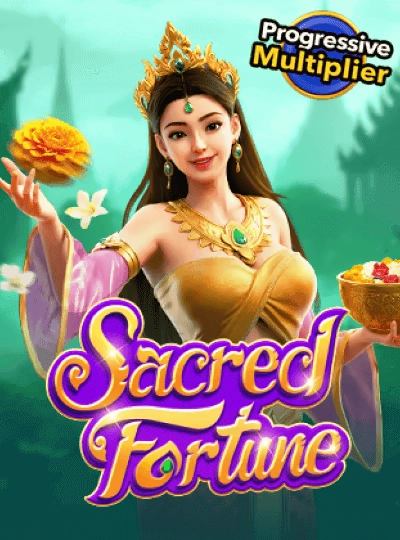 75-Ball Bingo game cover