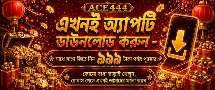 Live Baccarat dealer cover